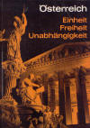 einheit_freiheit_unabh.jpg (184606 Byte)